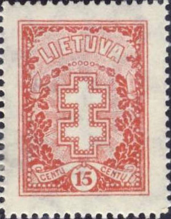 Vytis Cross