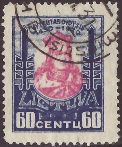 Grand Duke Vytautas the Great (1350-1430)