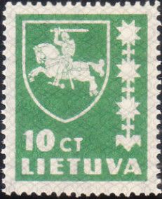 Coat of Arms - Vytis