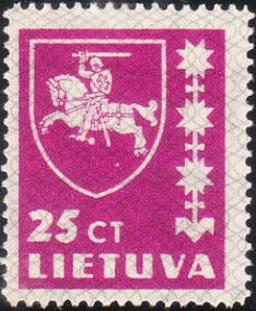Coat of Arms - Vytis