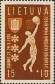 Basketball