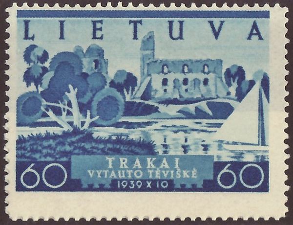 Trakai Castle Ruins