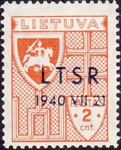 Coat of Arms and Symbols - Overprint