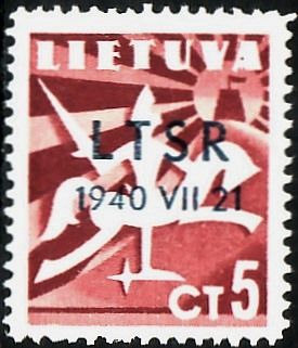 Vytis - Overprint
