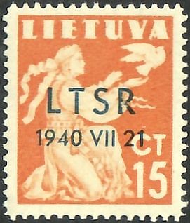 Woman Releasing a Dove - Overprint