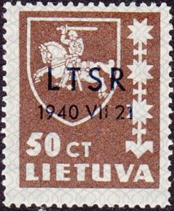 Coat of Arms - Vytis - Overprint