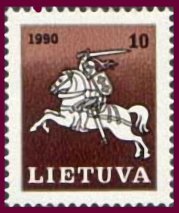 Vytis