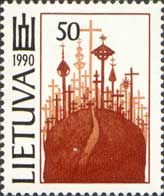 Hill of Crosses, Siauliai