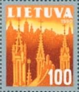 Towers of St. Anne's Church, Vilnius