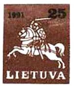 Vytis