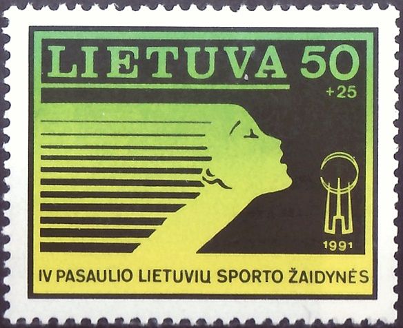 Symbolic Female Athlete