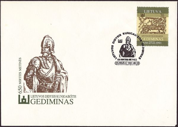 Vilnius at the Time of Gediminas