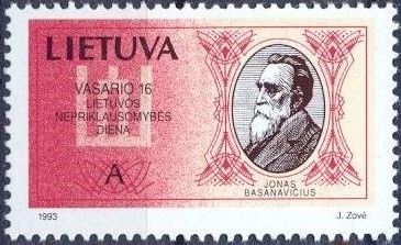 Portrait of Jonas Basanavičius (1851-1927)