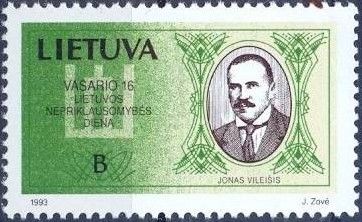 Portrait of Jonas Vileišis (1872-1942)