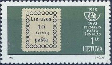 Image of First Lithuanian Stamp