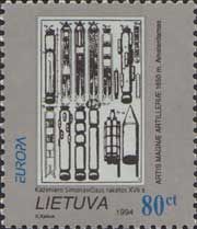 Europa - Rockets by Kazimier Simonavičius (XVII c.)