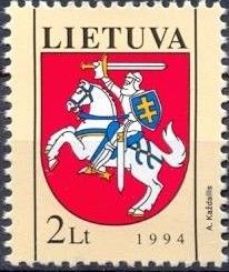 State Coat of Arms
