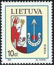 Coat of Arms of Punia