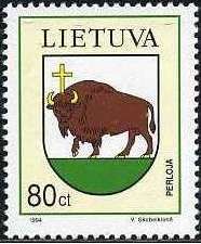 Coat of Arms of Perloja