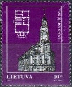 Kaunas Town Hall (XVI c.)