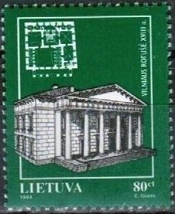 Vilnius Town Hall (XVIII c.)