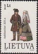 Aukštaičiai Couple (XIX c.)