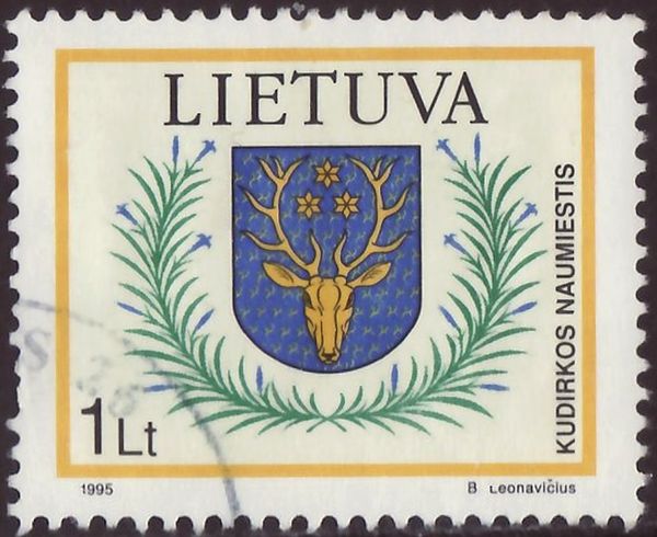 Coat of Arms of Kudirkos Naumiestis