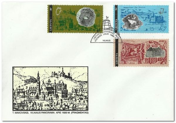 Birzai Castle (XVII c.)