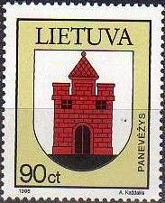 Coat of Arms of Panevėžys