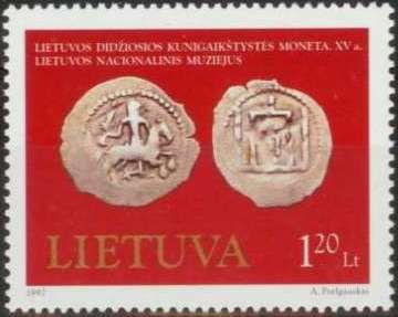 Silver Coins of Grand Duke Kazimierz IV (XV c.)
