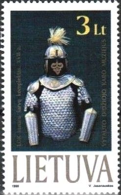 Protective Armour of Lithuanian Warrior (XVII c.)