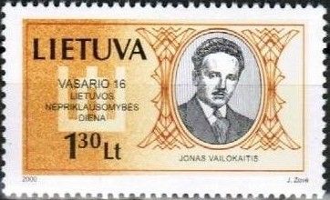 Portrait of Jonas Vailokaitis (1886-1944)