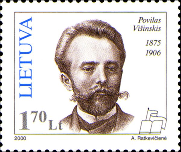 125th Birth Anniversary of Povilas Višinskis (1875-1906)