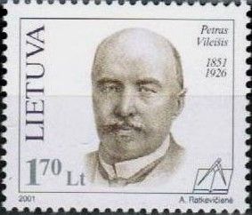 Birth Centenary of Juozas Mikėnas (1901-1964)