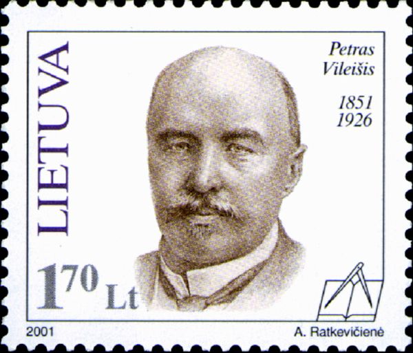 150th Birth Anniversary of Petras Vilešis (1851-1926)