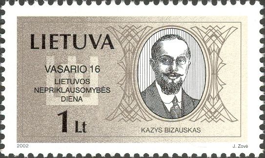 Portrait of Kazys Bizauskas (1893-1941)