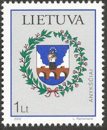 Coat of Arms of Anykščiai