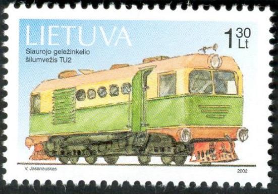 Narrow Gauge Railway - Locomotive TU2