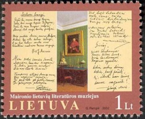 Exhibits of Maironis Lithuanian Literature Museum