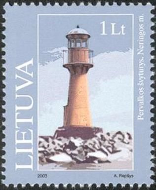Pervalkas Lighthouse, Neringa (1900)