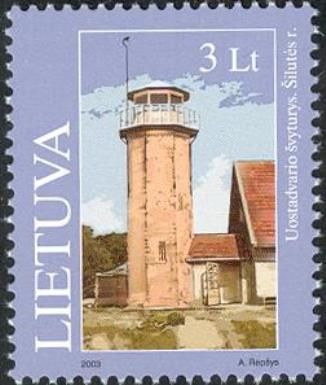 Uostadvaris Lighthouse (1873-1876)