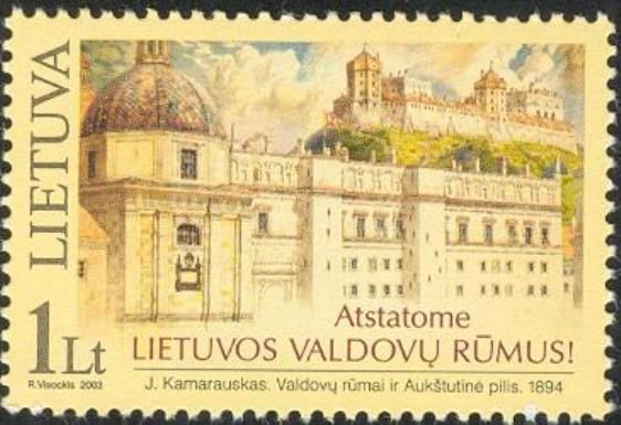 We are Rebuilding the Palace of the Kings of Lithuania!