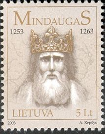 750th Anniversary of the Coronation of King Mindaugas