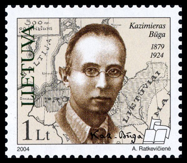 80th Death Anniversary of Kazimieras Būga (1879-1924)