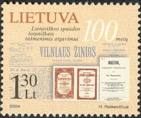 Centenary of Lithuanian Printing in Latin Characters