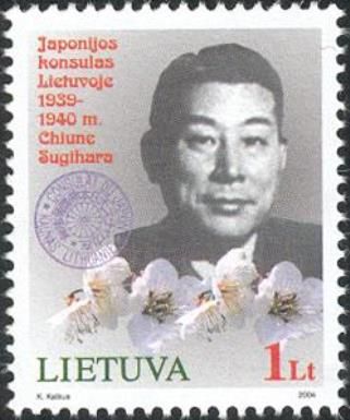 Chiune Sugihara - Consul of Japan in Lithuania (1939-1940)