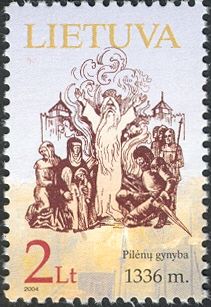 Defence of Pilenai Castle (1336 AD)