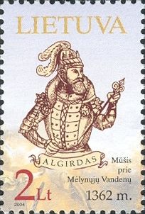 Algirdas - Battle of the Blue Waters (1362 AD)