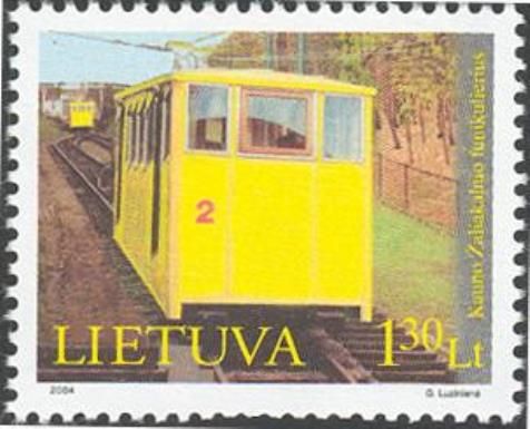 Funicular Railway of Zaliakalnis