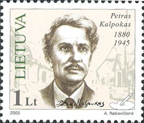 60th Death Anniversary of Petras Kalpokas (1880-1945)